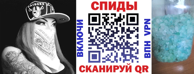 Амфетамин Premium  KRAKEN зеркало  Вичуга 