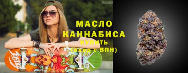 Альфа ПВП Покров