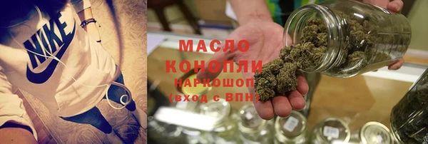 a pvp Абаза