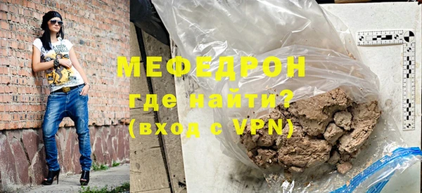 a pvp Абаза