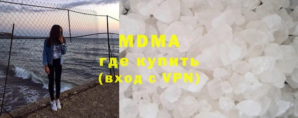 Альфа ПВП Покров