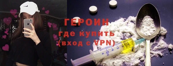 spice Верея