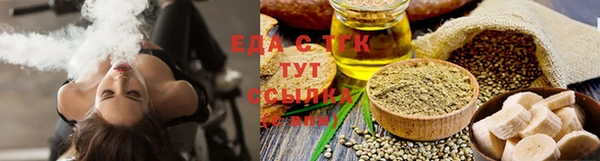 Альфа ПВП Покров