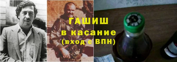 a pvp Абаза