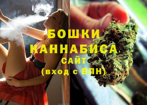 соль курить ск Верхний Тагил