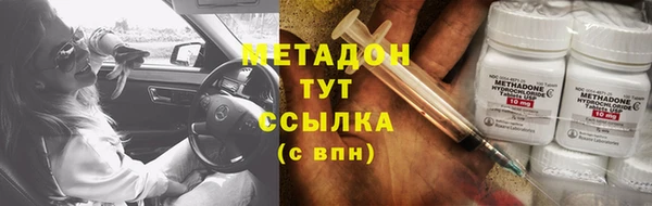 Альфа ПВП Покров