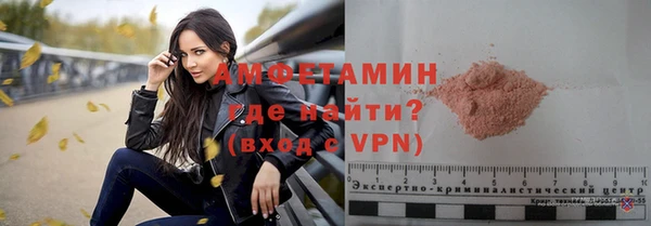 стаф Покачи