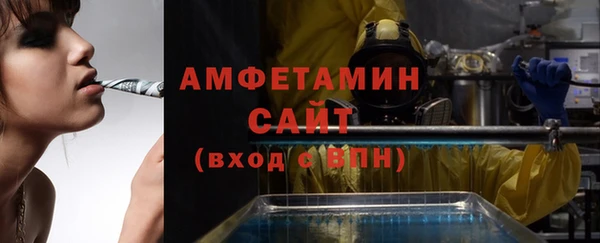 каннабис Абдулино