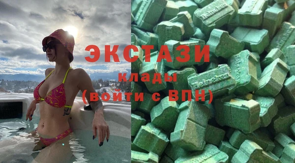 Альфа ПВП Покров