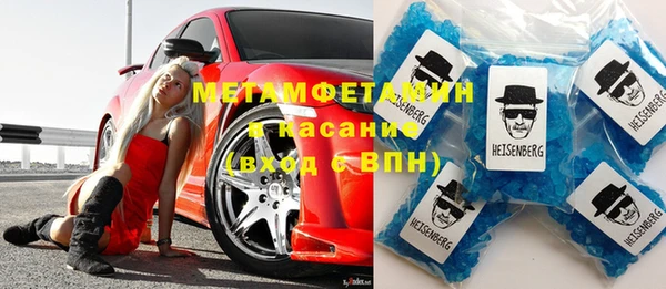а пвп мука Абинск