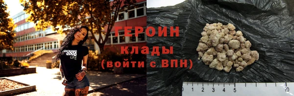 a pvp Верхнеуральск