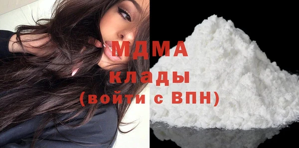 Альфа ПВП Покровск