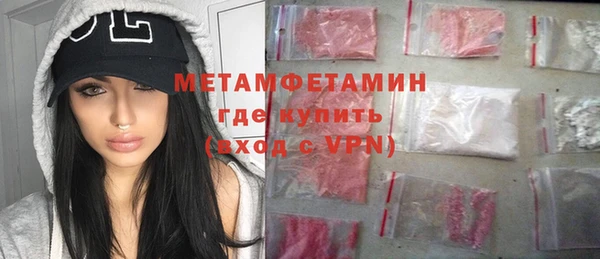 Альфа ПВП Покров
